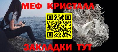 амфетамин Абакан