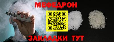 гашиш Балашиха