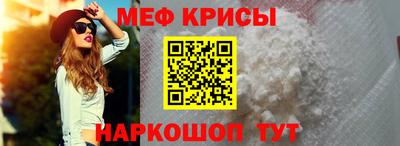 кокаин VHQ Гай