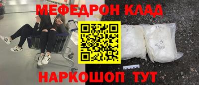 гашиш Балашиха