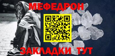 кокаин VHQ Гай