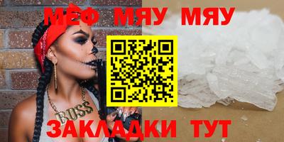 COCAINE Гагарин