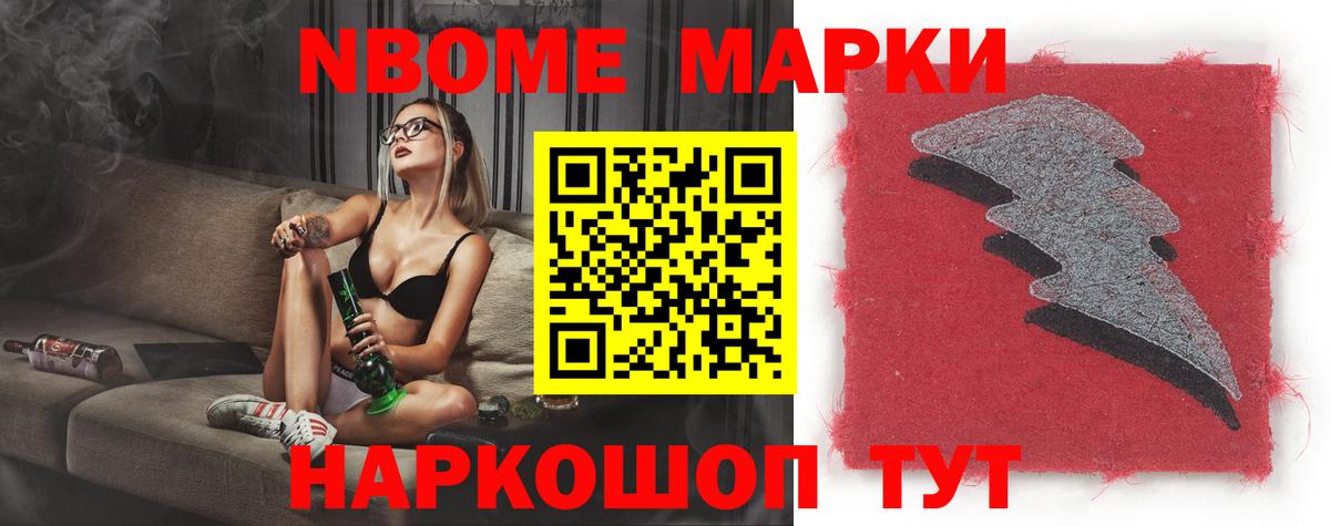 Лсд 25 экстази  Курск  LSD-25 экстази ecstasy 