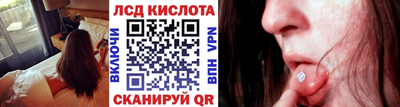 Марки N-bome 1,5мг  как найти закладки  блэк спрут tor  Курск 