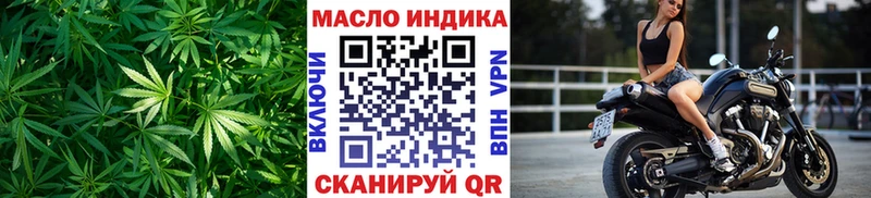 kraken сайт  купить   Курск  Дистиллят ТГК THC oil 